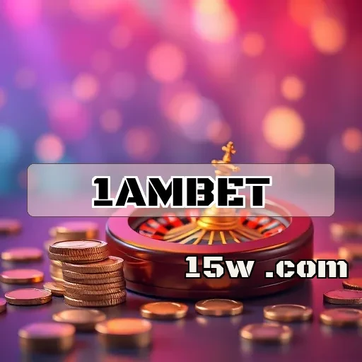 1ambet: Descubra os Recursos Inovadores do App Para Jogadores Brasileiros