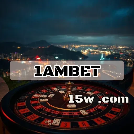1ambet: O Que Você Precisa Saber Sobre Pagamentos no Site